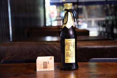 Kanpai Izakaya & Bar