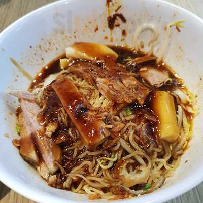 Yu Kee Duck And Noodle House