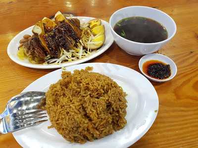 Yu Kee Duck And Noodle House