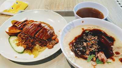 Yu Kee Duck And Noodle House