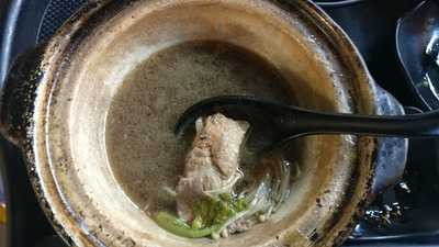 Soon Huat Bak Kut Teh