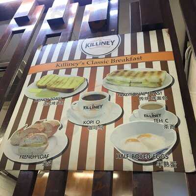 Siglap Killiney Kopitiam