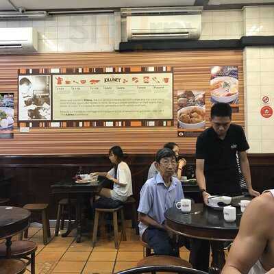Siglap Killiney Kopitiam