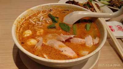 The Chicken Rice Shop