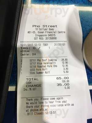 Pho Street