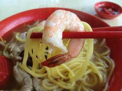 Fei Zai Pork Rib Prawn Noodle