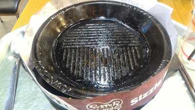 Pepper Lunch - Hougang Mall