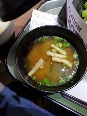 Pepper Lunch - Hougang Mall