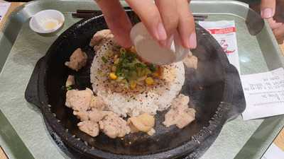 Pepper Lunch - Hougang Mall