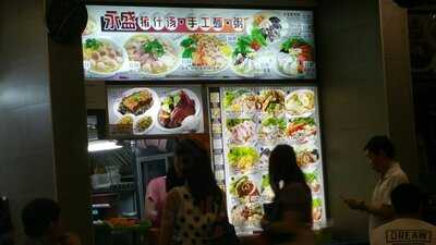 121 Reservoir Kopi Point