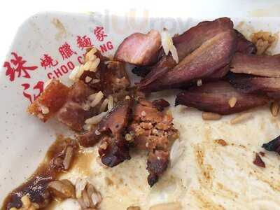 Choo Chiang Roasted Meat Noodle House