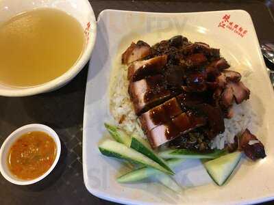 Choo Chiang Roasted Meat Noodle House