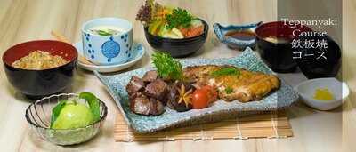 Miyako Teppanyaki & Grill