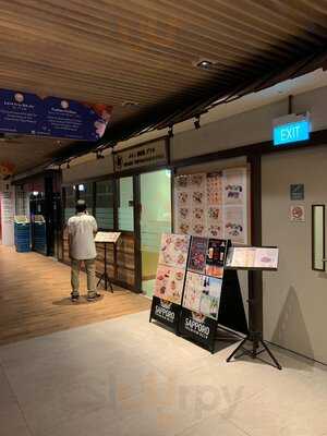 Miyako Teppanyaki & Grill