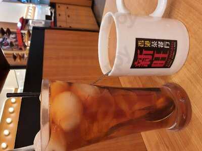 Xin Wang Hong Kong Cafe