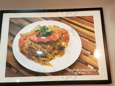 3 Crab Delicacy Seafood Restaurant