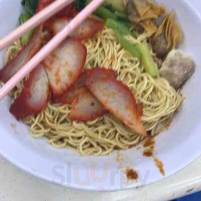 Fei Fei Wonton Mee (the Original)