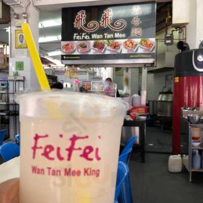 Fei Fei Wonton Mee (the Original)