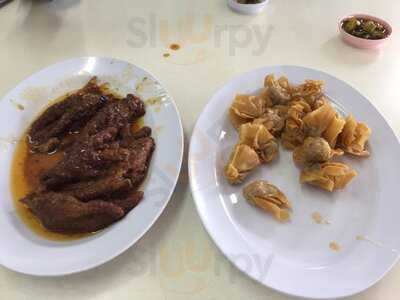 Fei Fei Wonton Mee (the Original)