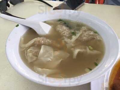 Fei Fei Wonton Mee (the Original)