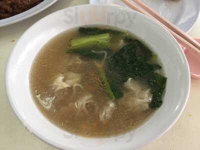 Fei Fei Wonton Mee (the Original)