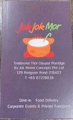 Jok Jok Mor