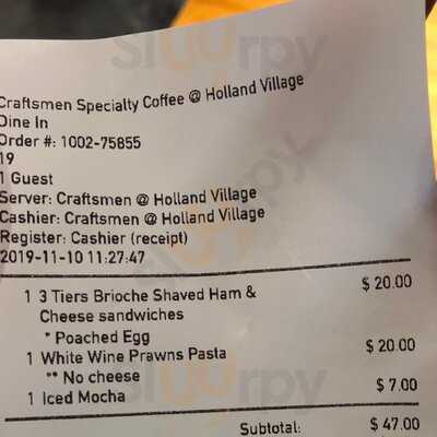 Craftsmen Coffee - Holland V