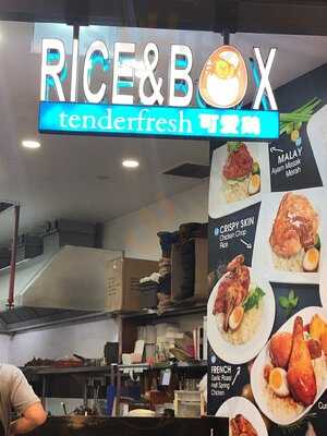 Rice & Box By Tenderfresh