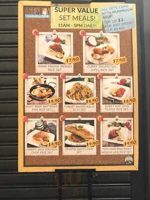 Rice & Box By Tenderfresh