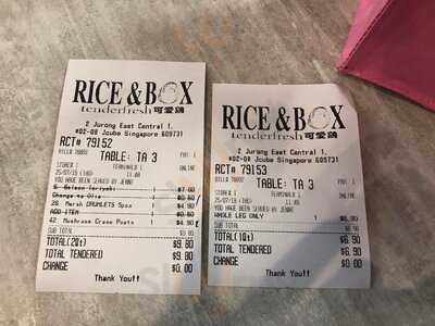 Rice & Box By Tenderfresh