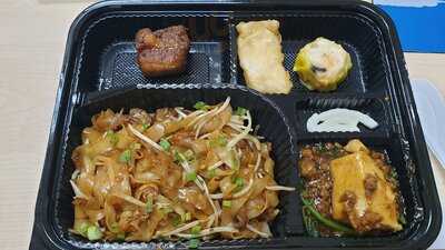 Peach Garden At Chinatown Point