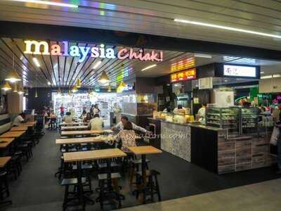 Malaysia Chiak!
