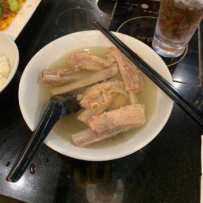 Old Street Bak Kut Teh