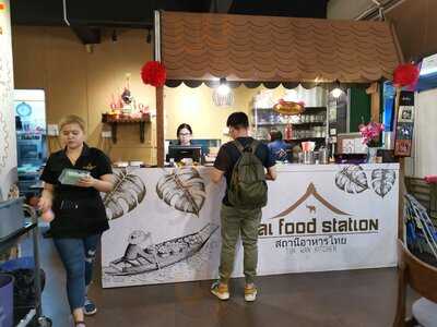 Thai Food Station
