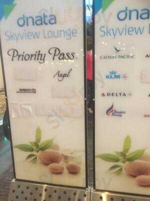 Skyview Lounge