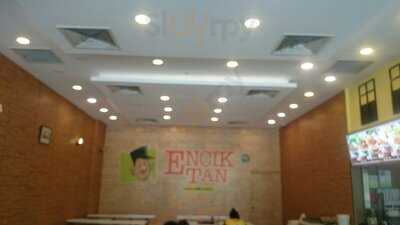 Encik Tan
