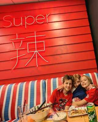 Chuan Grill & Noodle Bar