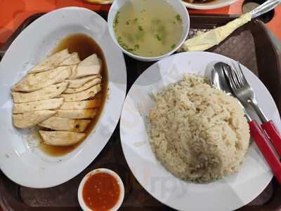 Tong Fong Fatt Hainanese Boneless Chicken Rice