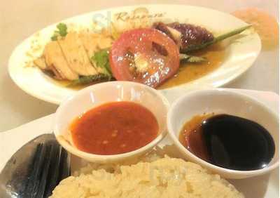 Tong Fong Fatt Hainanese Boneless Chicken Rice