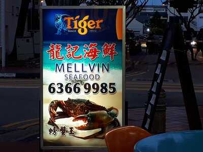 Melvin Seafood Restaurant