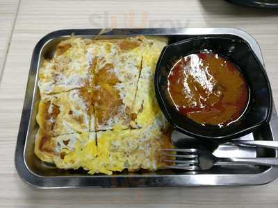 Master Prata Sg