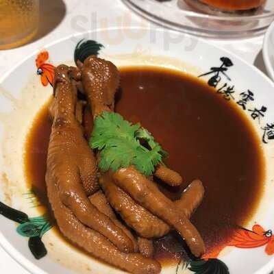 Hong Kong Wonton Noodles