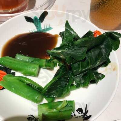 Hong Kong Wonton Noodles