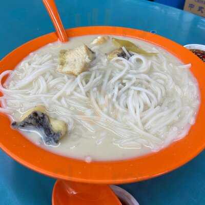 Holland Village Xo Fish Head Bee Hoon