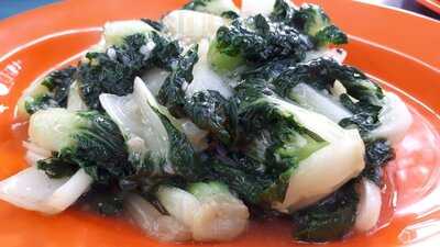 Holland Village Xo Fish Head Bee Hoon