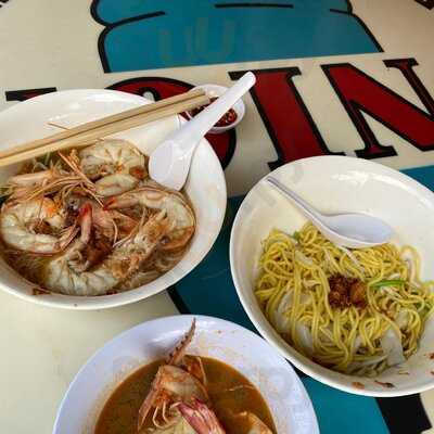 Da Dong Prawn Noodles