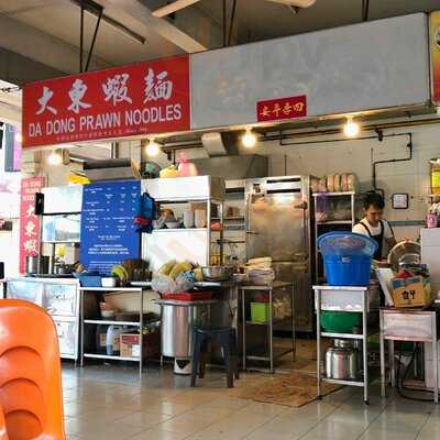 Da Dong Prawn Noodles