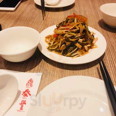 Yamada Restaurant & Sushi Bar