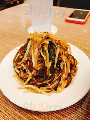 Yamada Restaurant & Sushi Bar