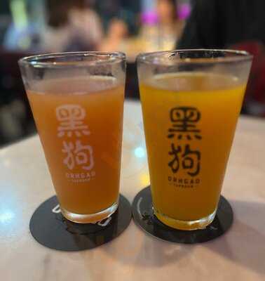 Orh Gao Taproom